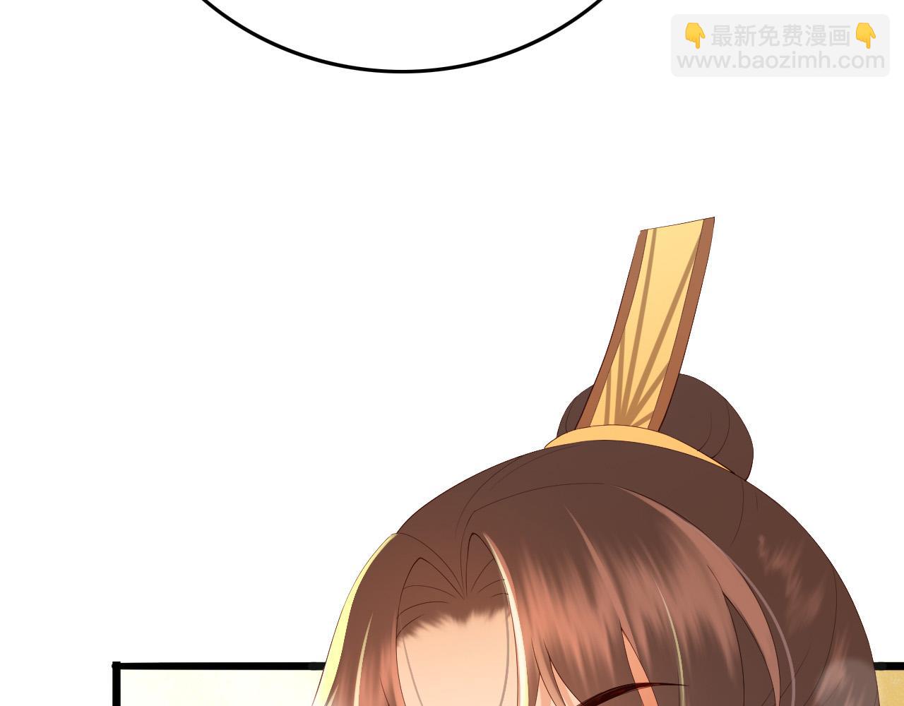 皇上，萬萬不可！ - 第48話 這盛世如君所願(1/2) - 5