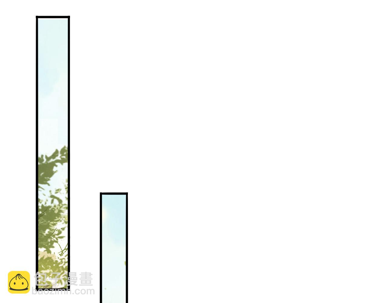 皇上，萬萬不可！ - 第48話 這盛世如君所願(1/2) - 3