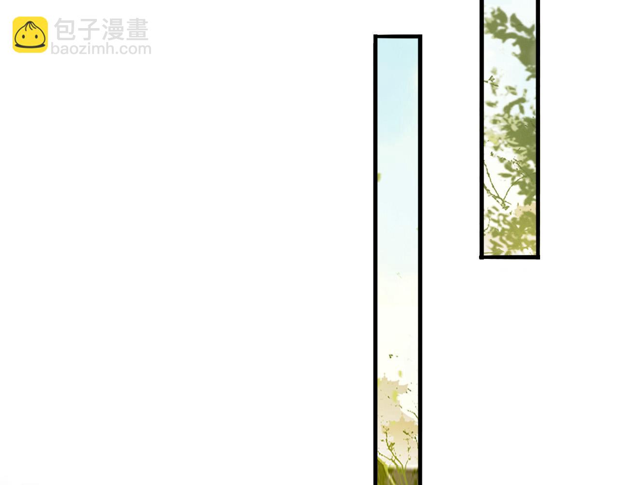 皇上，萬萬不可！ - 第48話 這盛世如君所願(2/2) - 4