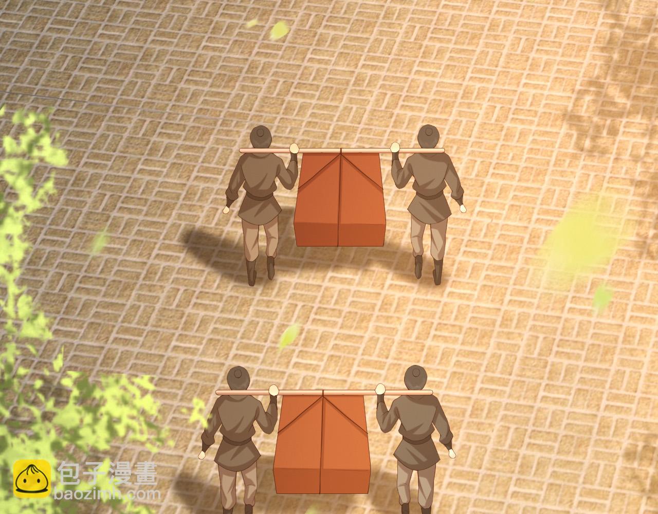 皇上，萬萬不可！ - 第48話 這盛世如君所願(2/2) - 2