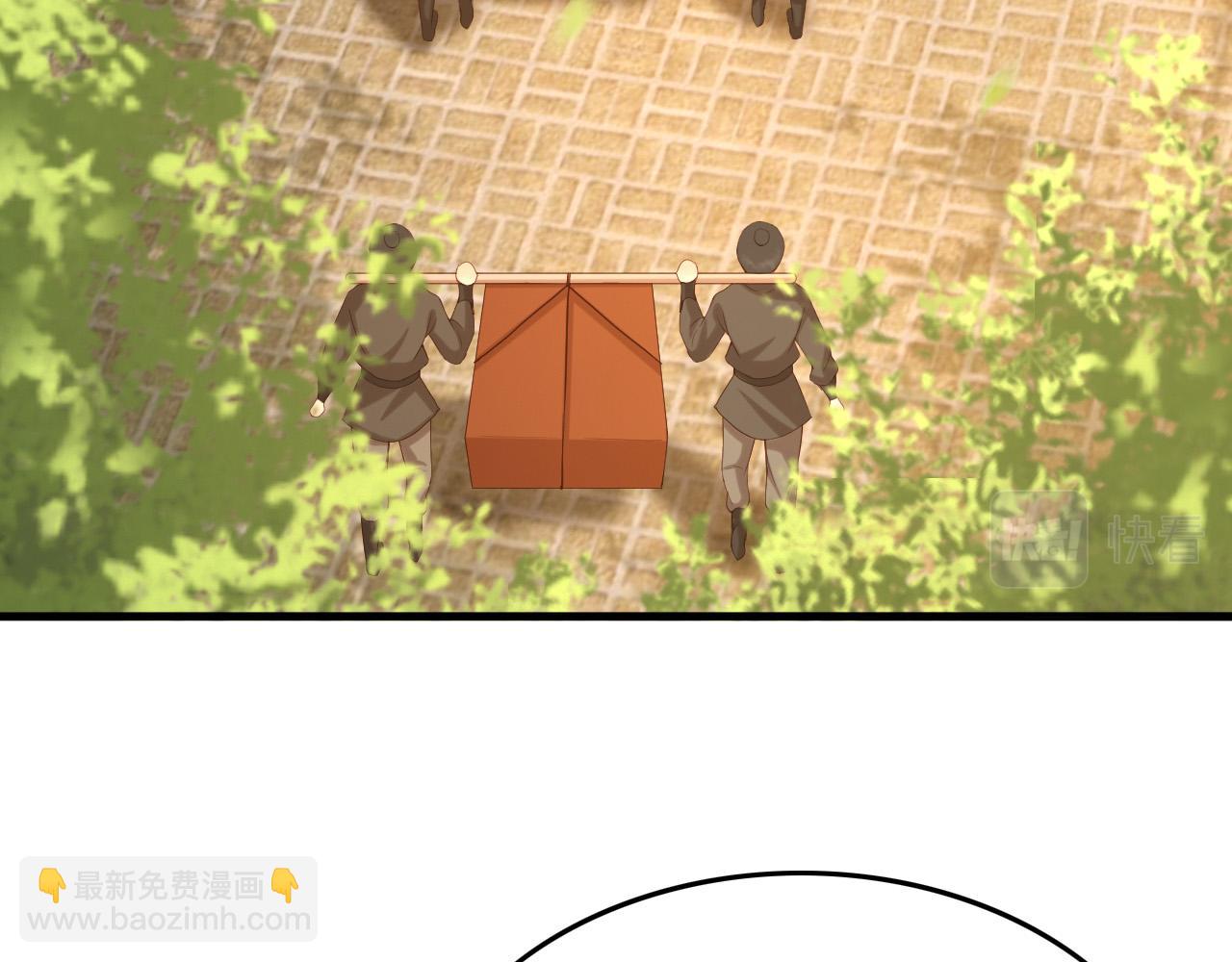 皇上，萬萬不可！ - 第48話 這盛世如君所願(2/2) - 3