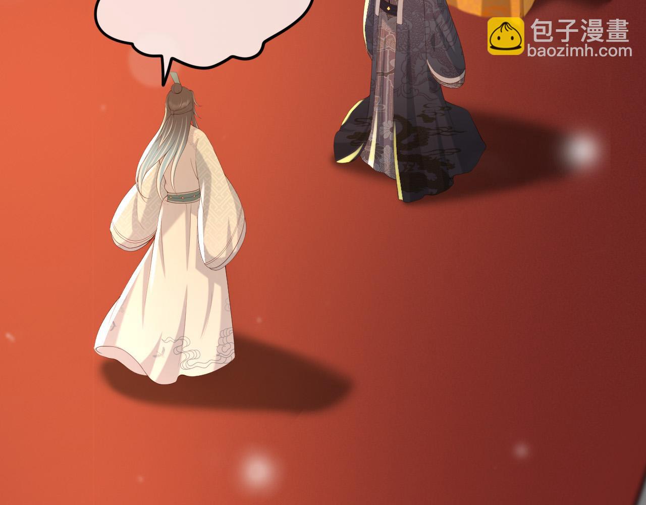 皇上，萬萬不可！ - 第48話 這盛世如君所願(1/2) - 6