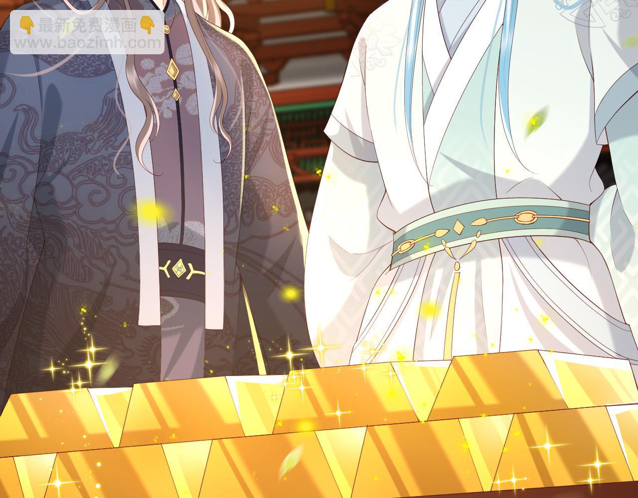 皇上，萬萬不可！ - 第48話 這盛世如君所願(2/2) - 5