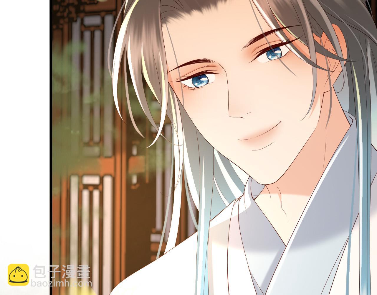 皇上，萬萬不可！ - 第48話 這盛世如君所願(2/2) - 2