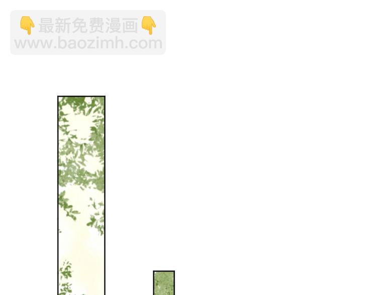 皇上，萬萬不可！ - 第4話 中毒(2/3) - 6