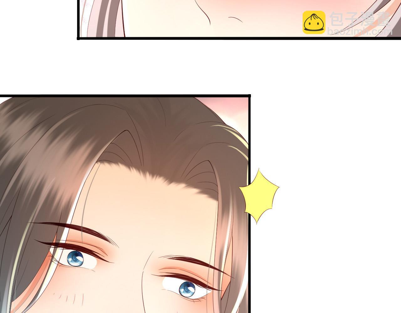 皇上，萬萬不可！ - 第50話 互相吃醋(2/2) - 4