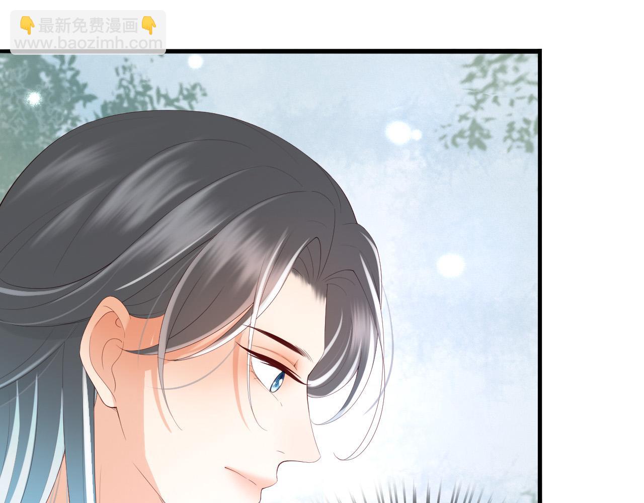 皇上，萬萬不可！ - 第50話 互相吃醋(2/2) - 6