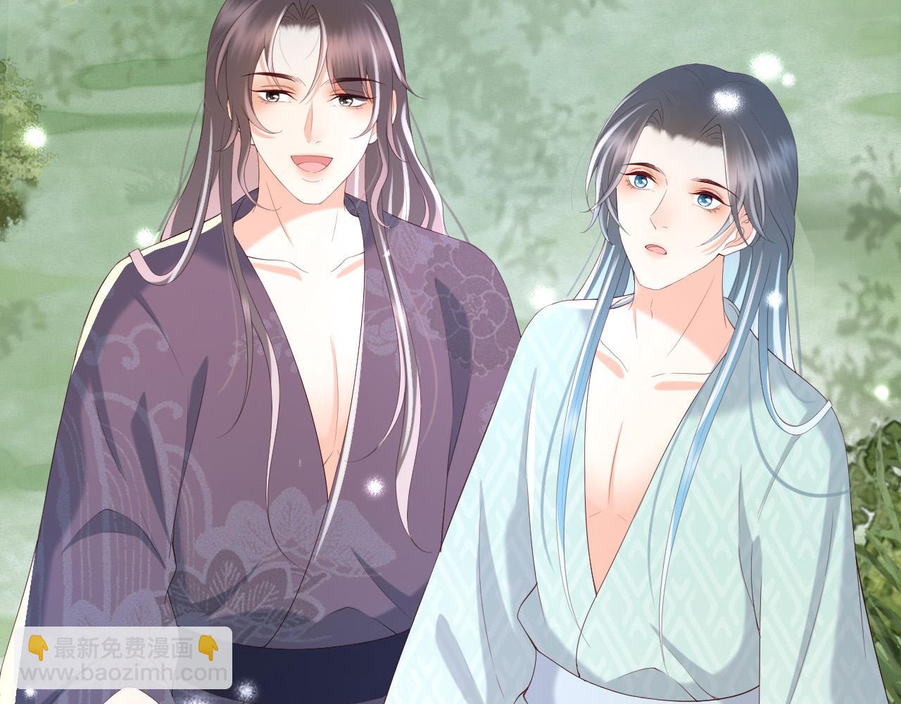 皇上，萬萬不可！ - 第50話 互相吃醋(2/2) - 3