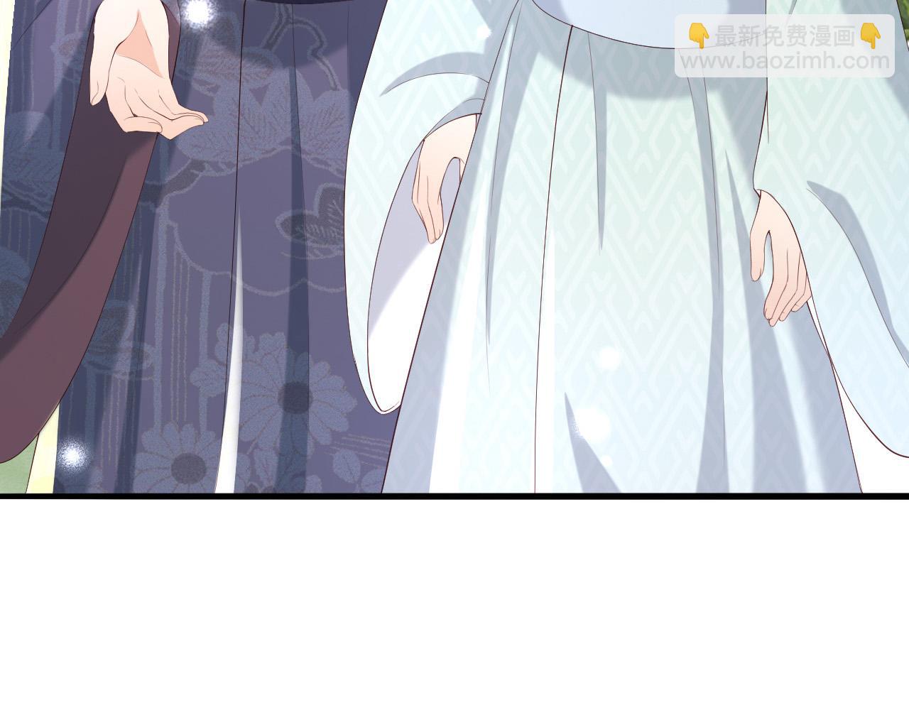 皇上，萬萬不可！ - 第50話 互相吃醋(2/2) - 4