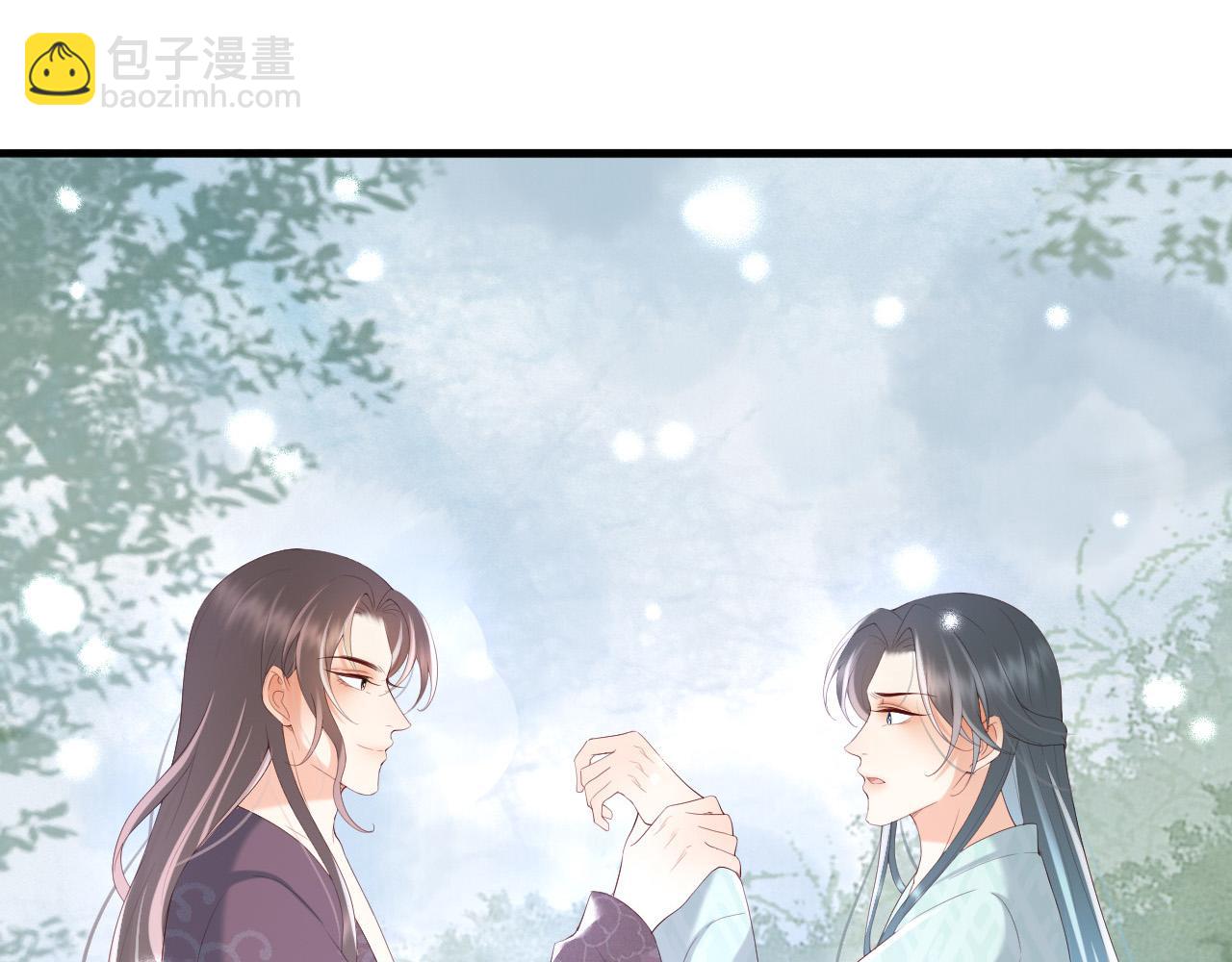 皇上，萬萬不可！ - 第50話 互相吃醋(2/2) - 1