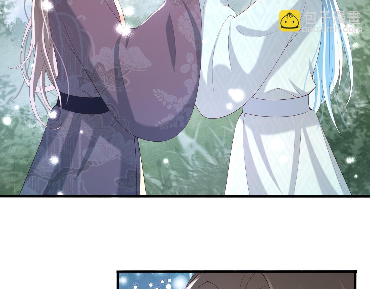 皇上，萬萬不可！ - 第50話 互相吃醋(2/2) - 2