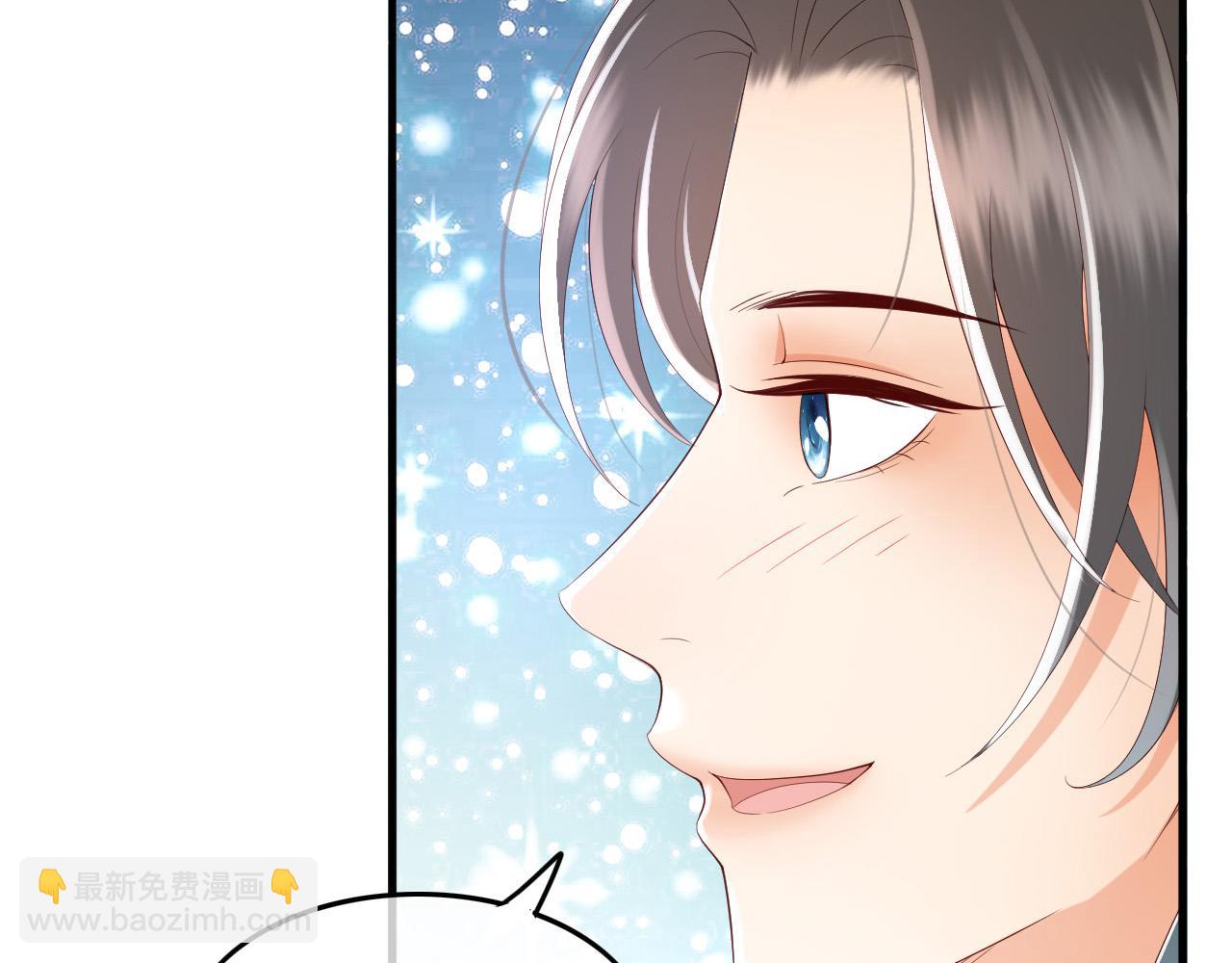 皇上，萬萬不可！ - 第50話 互相吃醋(2/2) - 3