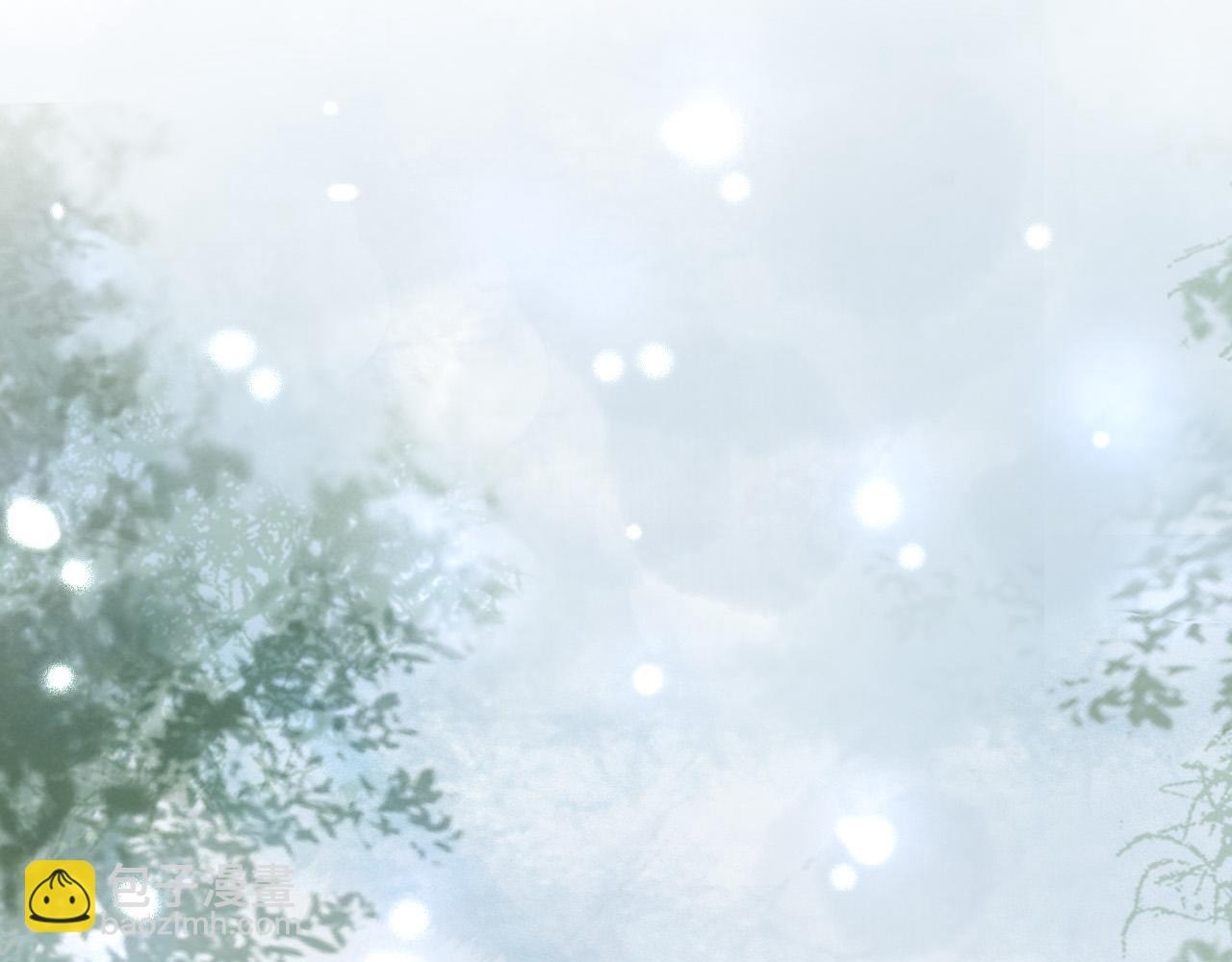 皇上，萬萬不可！ - 第50話 互相吃醋(2/2) - 6