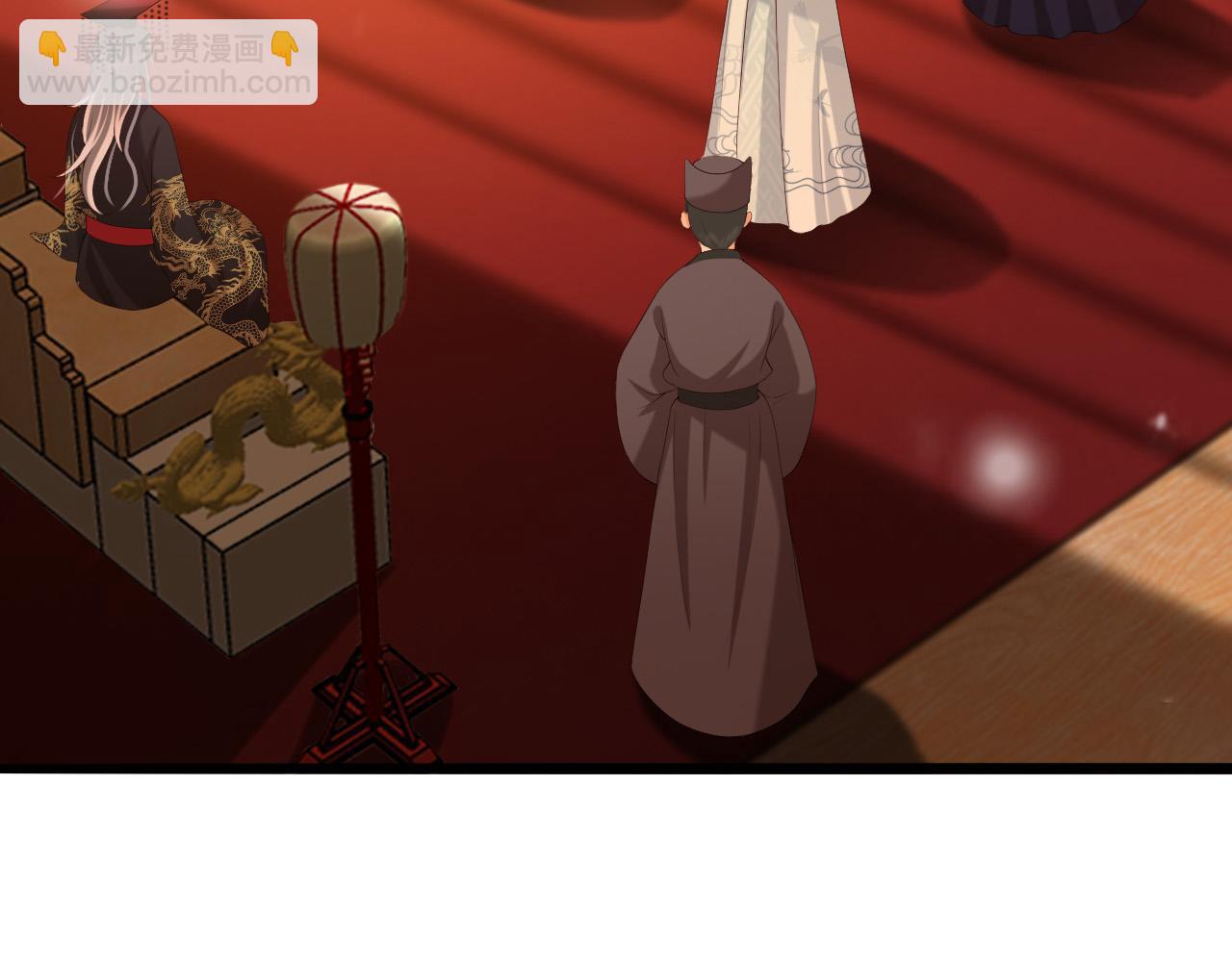 皇上，萬萬不可！ - 第52話 選秀(1/2) - 8