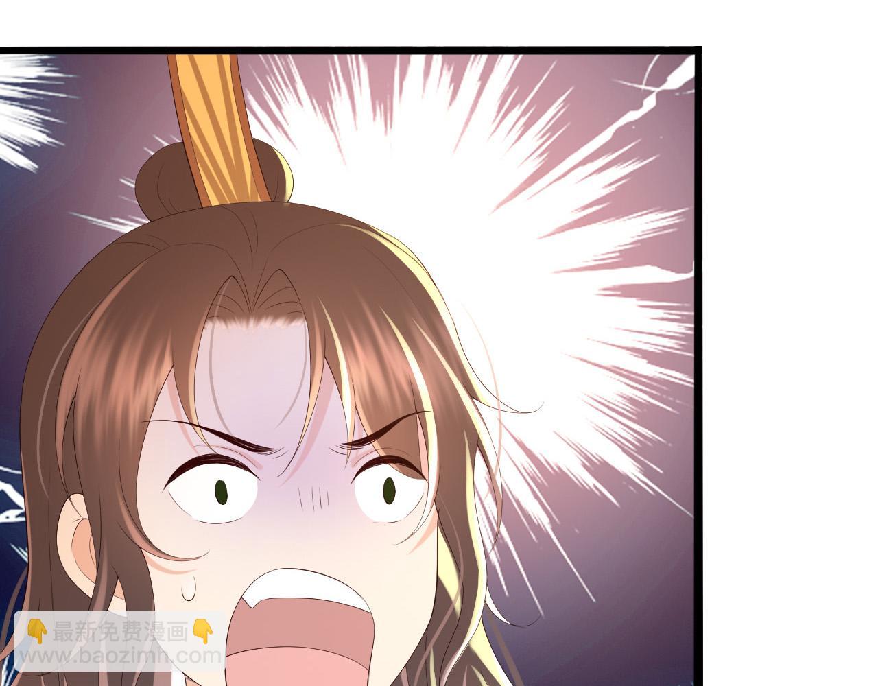 皇上，萬萬不可！ - 第52話 選秀(2/2) - 7