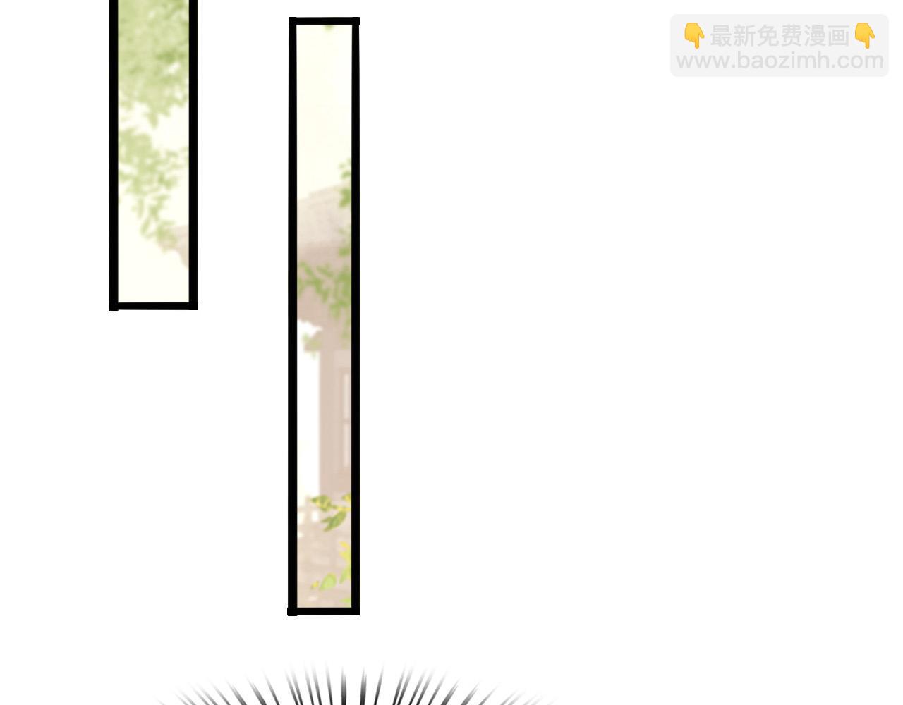 皇上，萬萬不可！ - 第52話 選秀(2/2) - 3