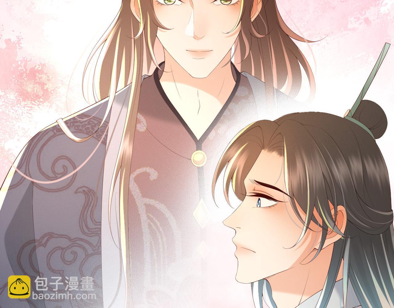 皇上，萬萬不可！ - 第54話 我不想你納妃(1/2) - 5