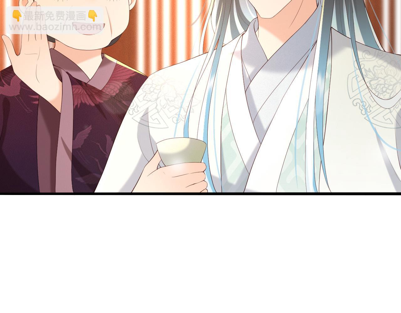 皇上，萬萬不可！ - 第54話 我不想你納妃(1/2) - 4