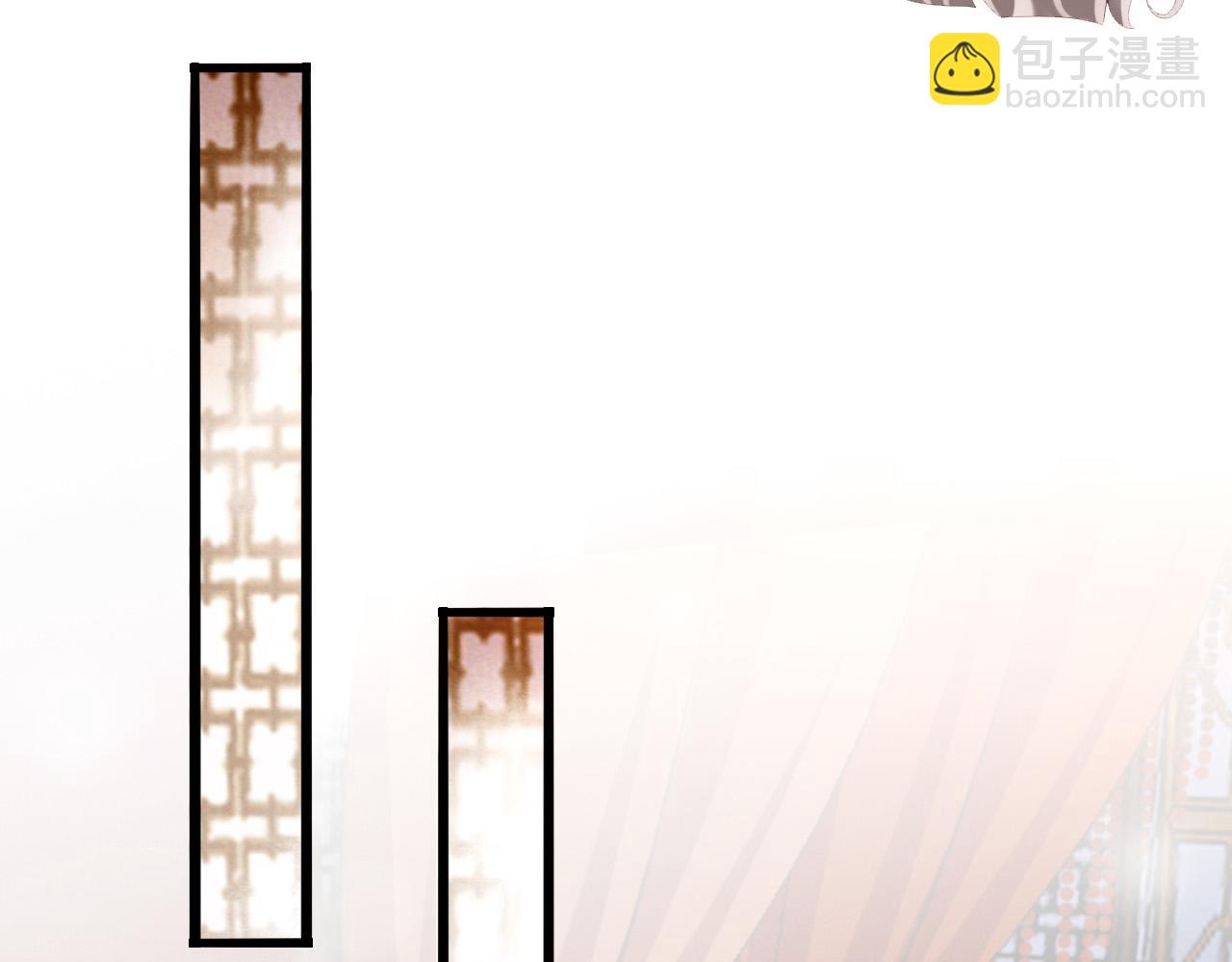 皇上，萬萬不可！ - 第54話 我不想你納妃(2/2) - 6