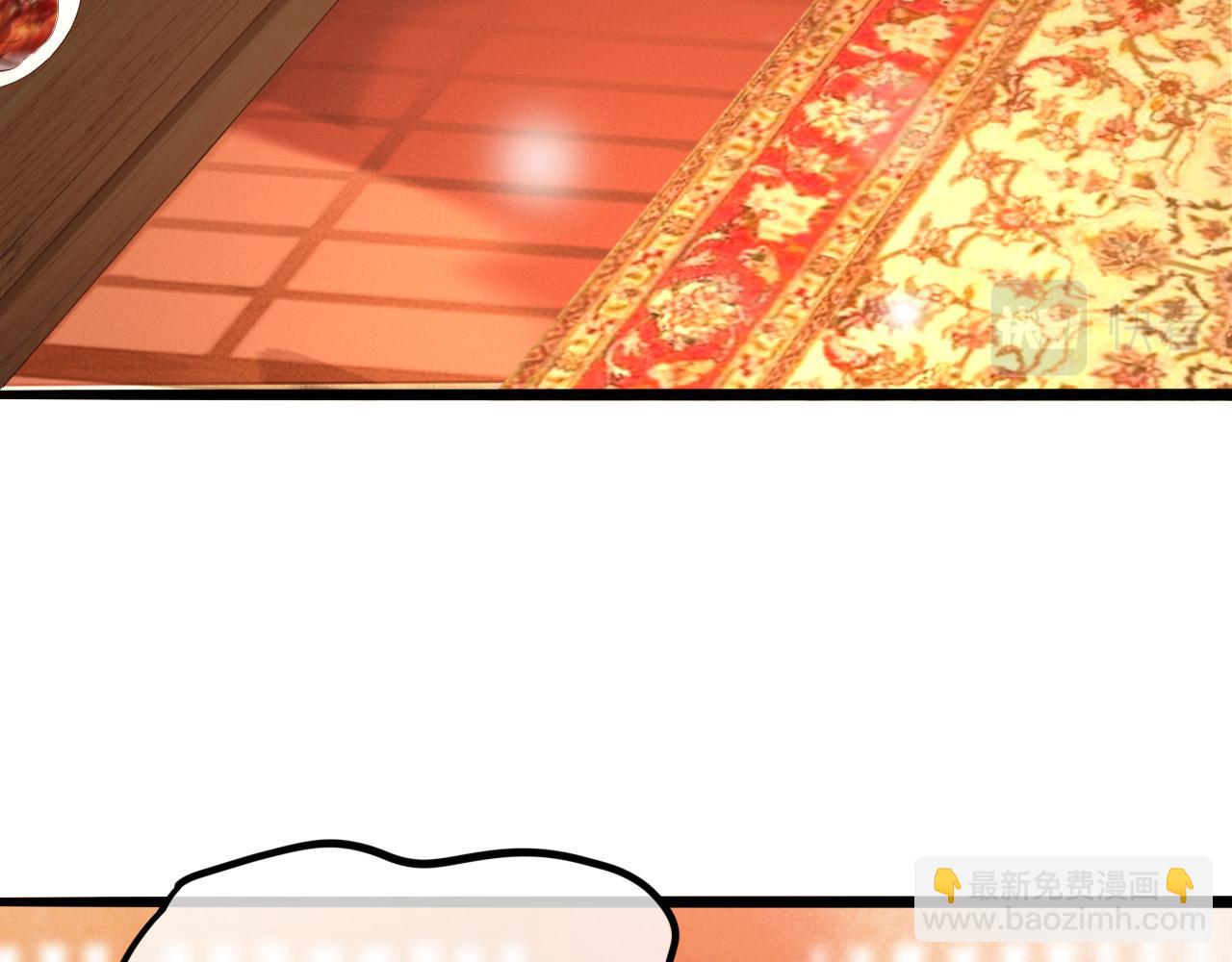 皇上，萬萬不可！ - 第54話 我不想你納妃(2/2) - 3