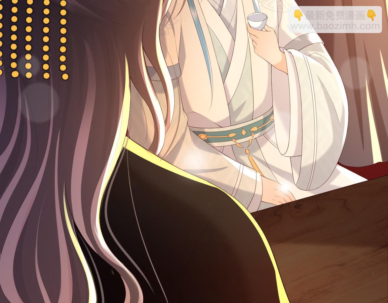 皇上，萬萬不可！ - 第54話 我不想你納妃(2/2) - 1