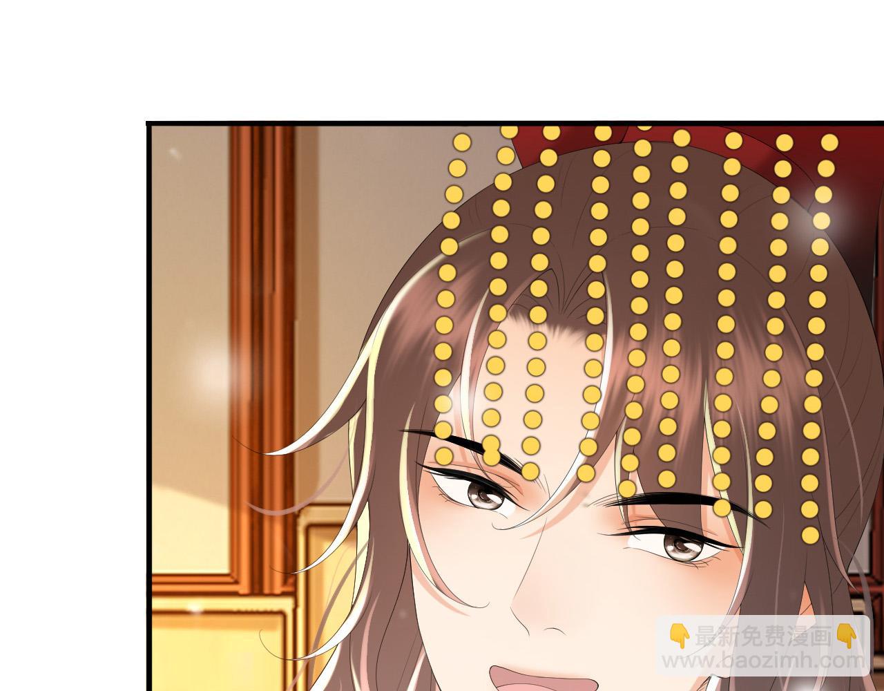 皇上，萬萬不可！ - 第56話 也許我該死心了(1/2) - 6