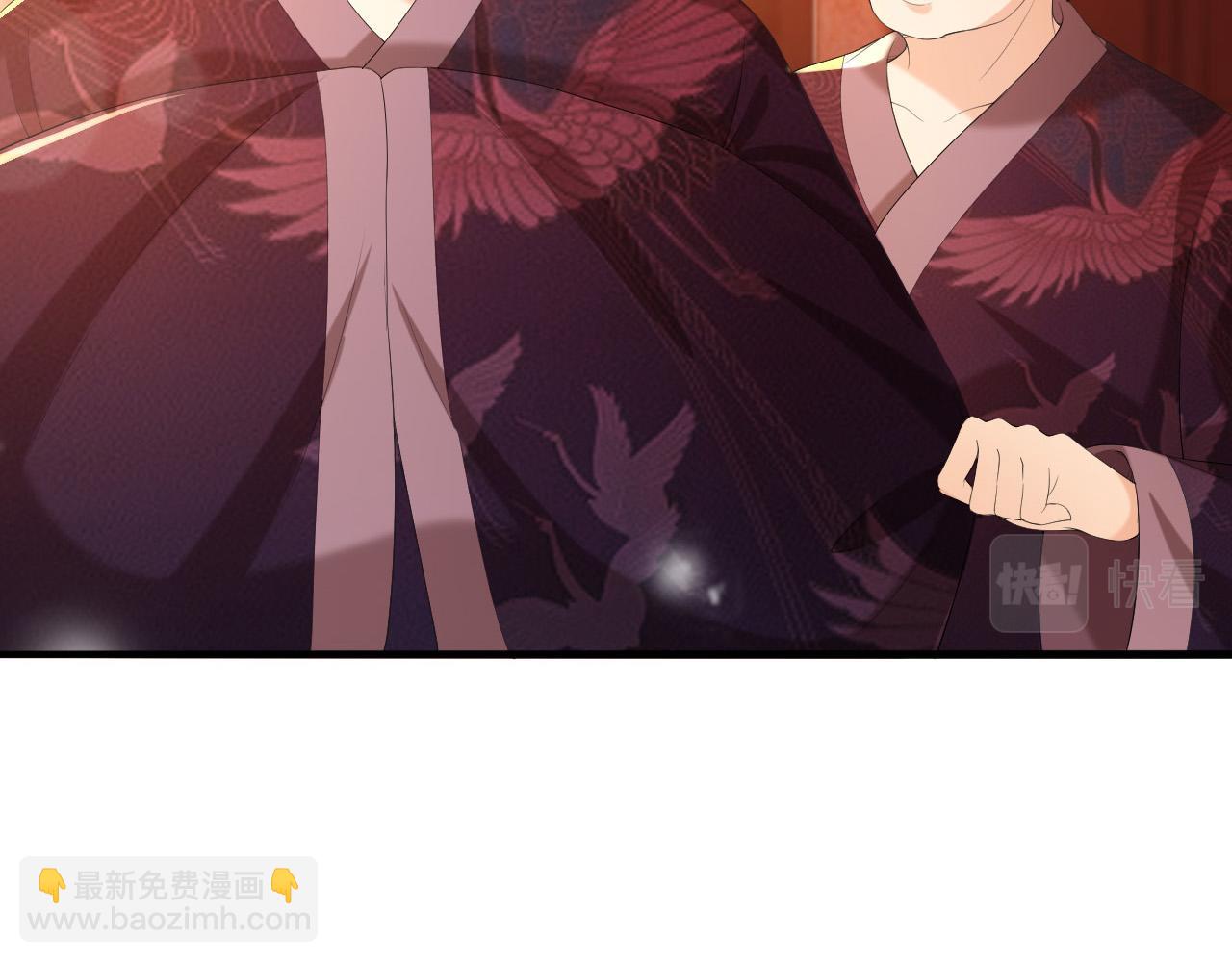 皇上，萬萬不可！ - 第56話 也許我該死心了(1/2) - 4