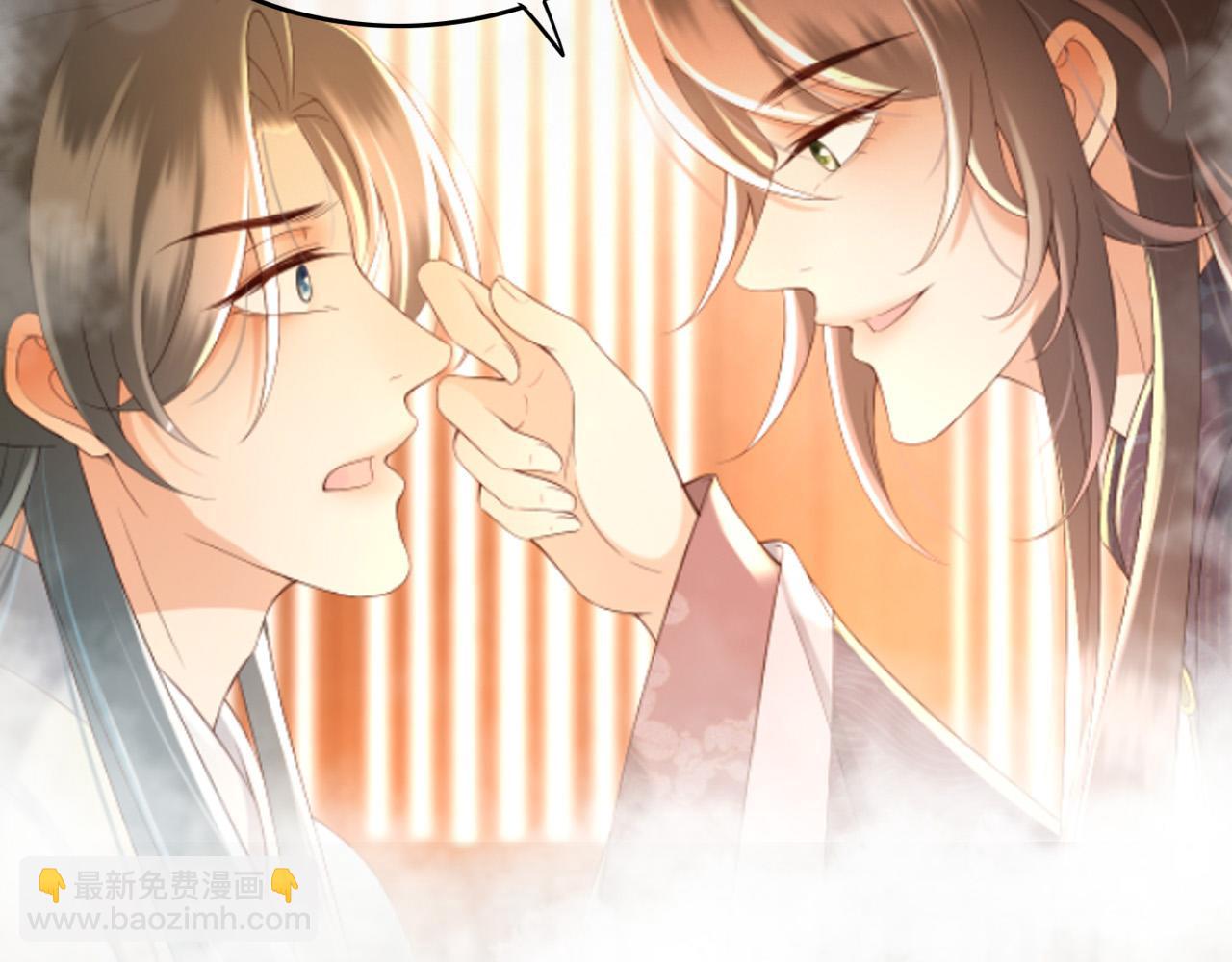 皇上，萬萬不可！ - 第56話 也許我該死心了(2/2) - 5