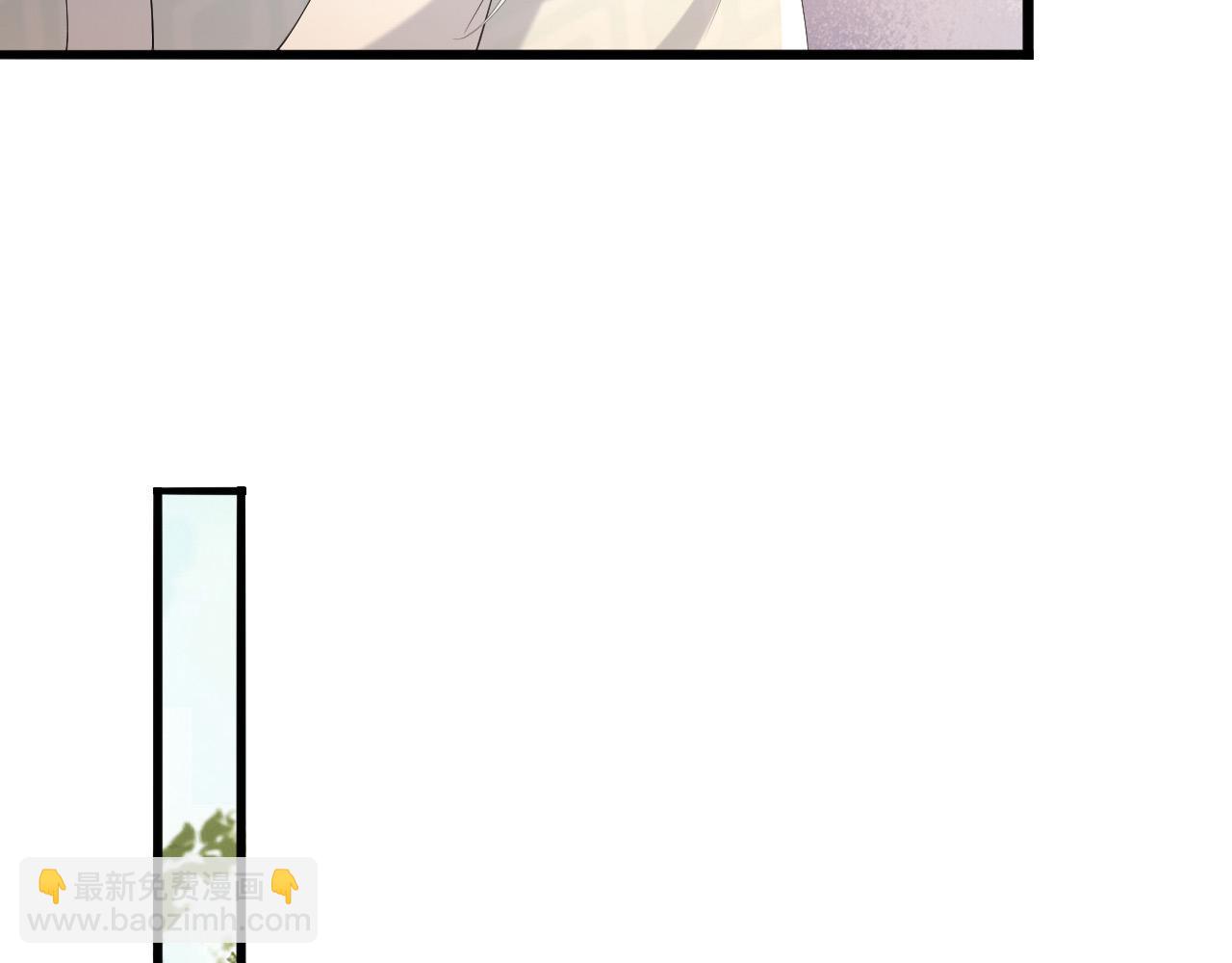 皇上，萬萬不可！ - 第56話 也許我該死心了(2/2) - 1