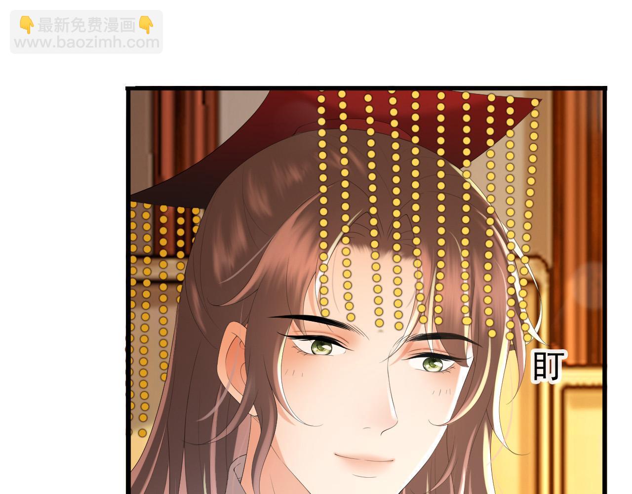 皇上，萬萬不可！ - 第56話 也許我該死心了(1/2) - 8