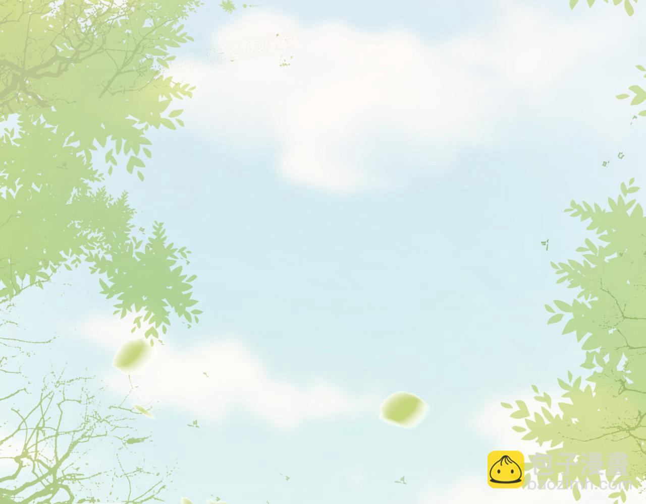 皇上，萬萬不可！ - 第58話 丞相他……犧牲了(1/2) - 1