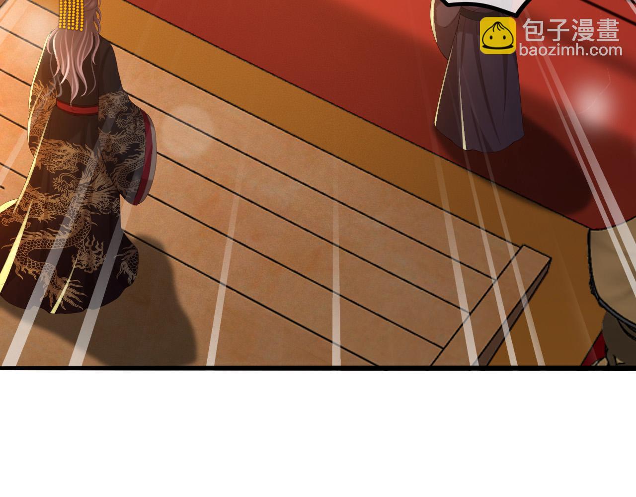 皇上，萬萬不可！ - 第58話 丞相他……犧牲了(1/2) - 1