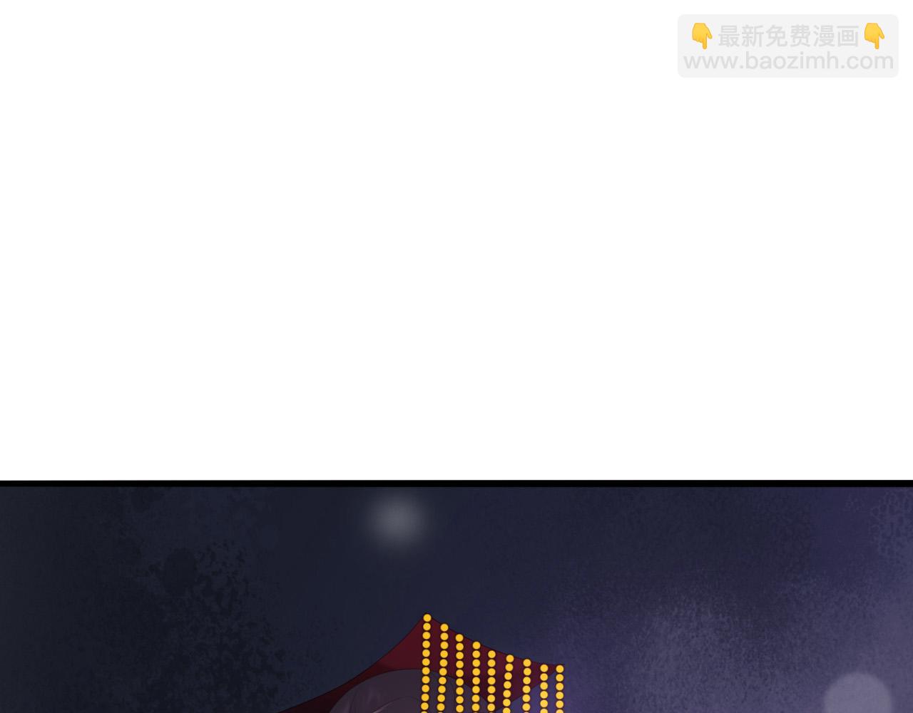 皇上，萬萬不可！ - 第58話 丞相他……犧牲了(1/2) - 2