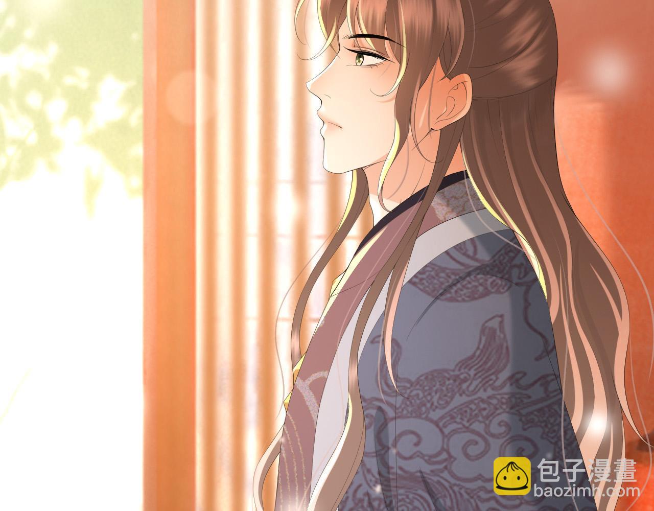 皇上，萬萬不可！ - 第60話 認清了自己的心(1/2) - 7