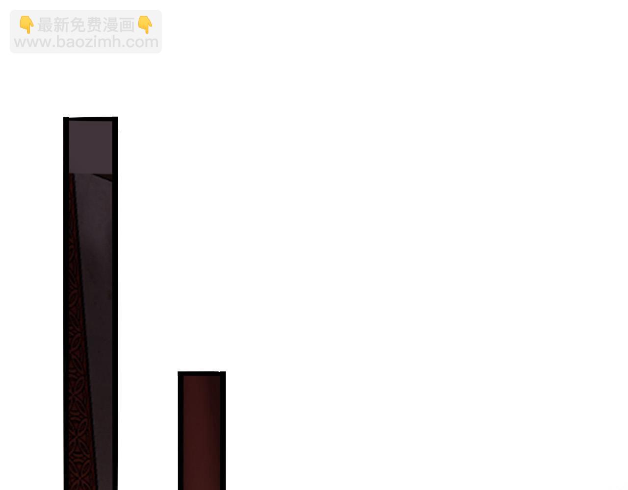 皇上，萬萬不可！ - 第60話 認清了自己的心(1/2) - 5