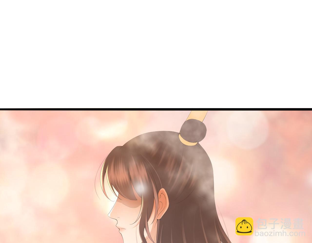 皇上，萬萬不可！ - 第60話 認清了自己的心(2/2) - 3