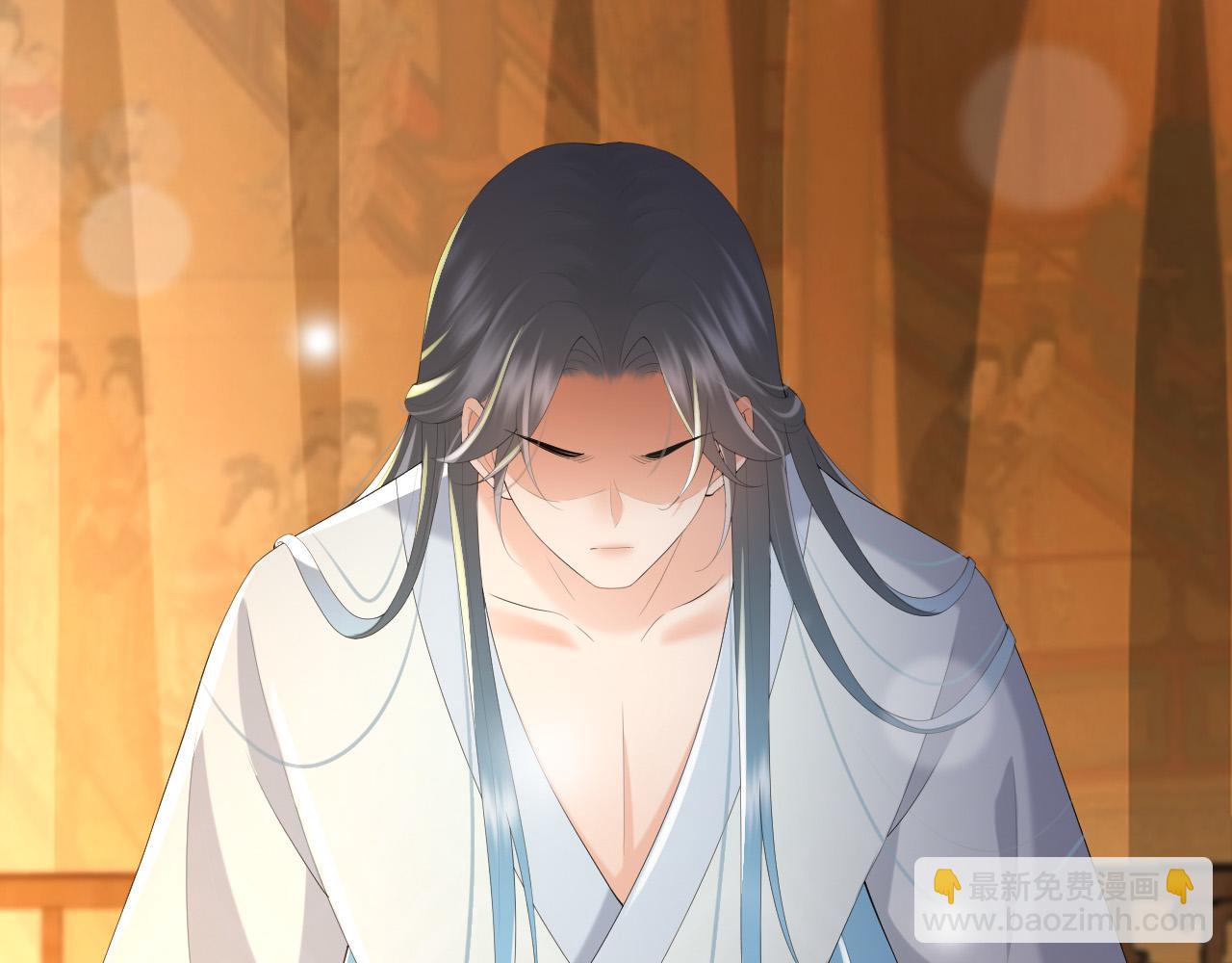 皇上，萬萬不可！ - 第60話 認清了自己的心(2/2) - 1