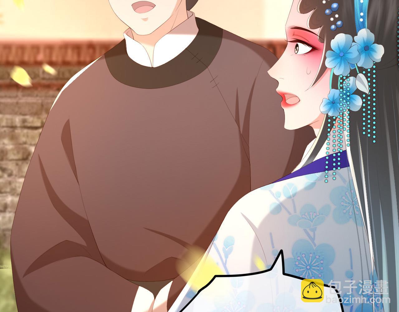 皇上，萬萬不可！ - 第62話 替身？！(1/2) - 2