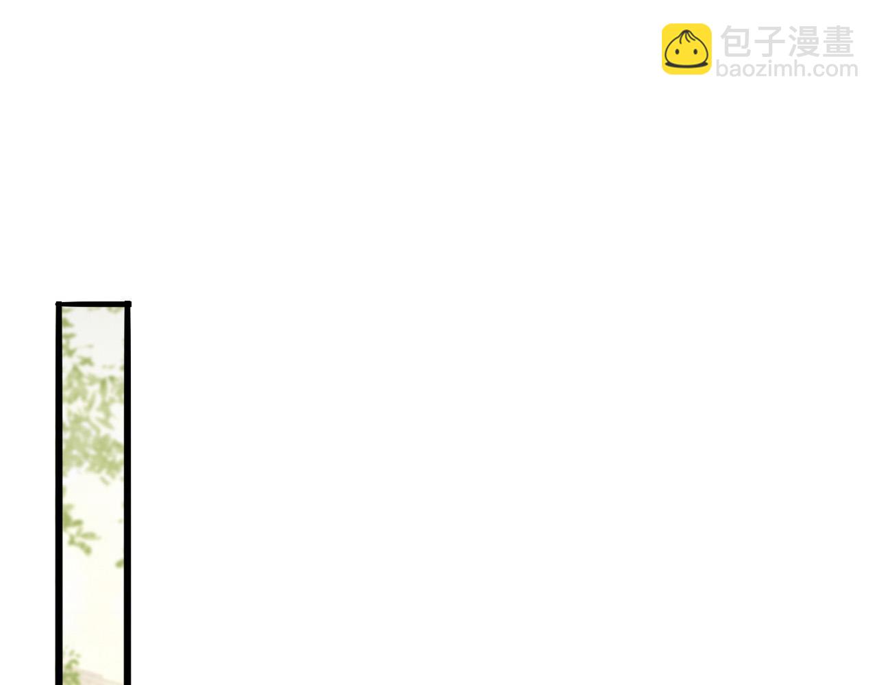 皇上，萬萬不可！ - 第62話 替身？！(2/2) - 4