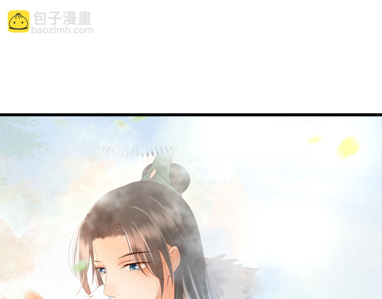 皇上，萬萬不可！ - 第62話 替身？！(2/2) - 2