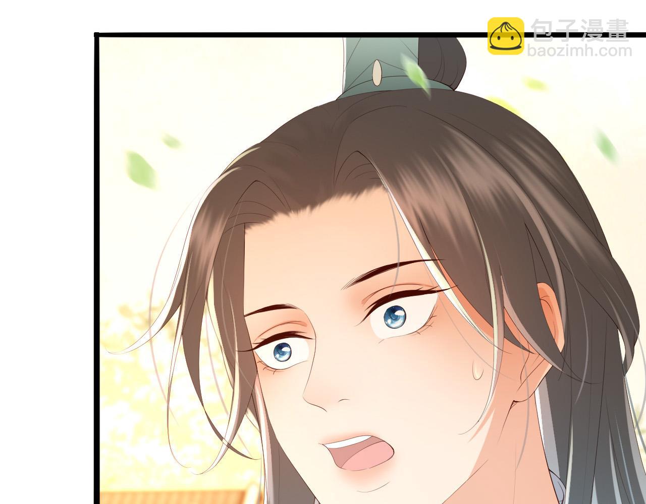 皇上，萬萬不可！ - 第62話 替身？！(2/2) - 4