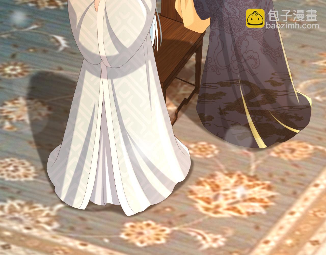 皇上，萬萬不可！ - 第64話 朕只要你一人(1/2) - 6