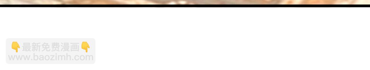 皇上，萬萬不可！ - 第64話 朕只要你一人(1/2) - 7