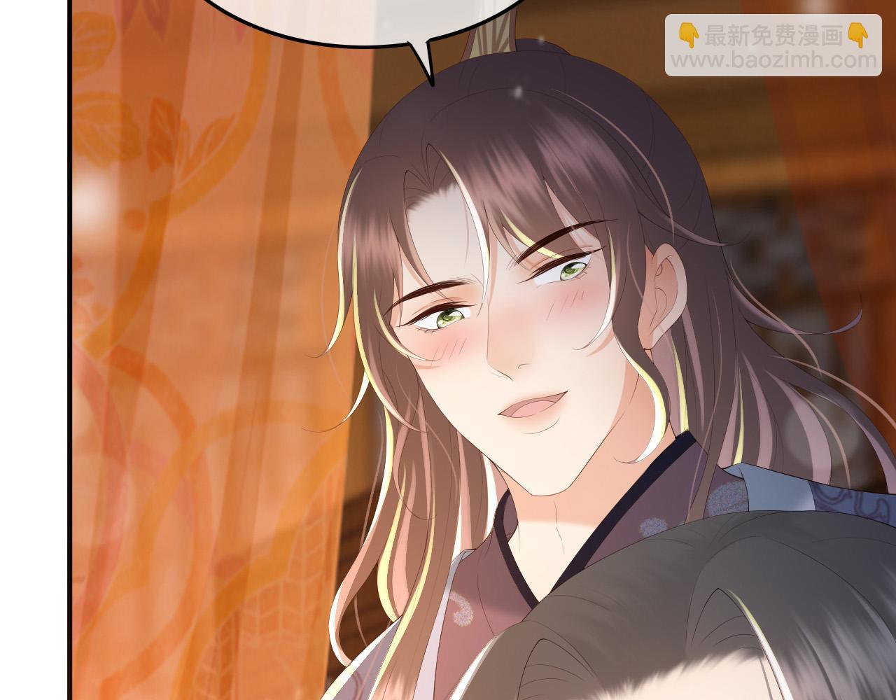 皇上，萬萬不可！ - 第64話 朕只要你一人(1/2) - 3