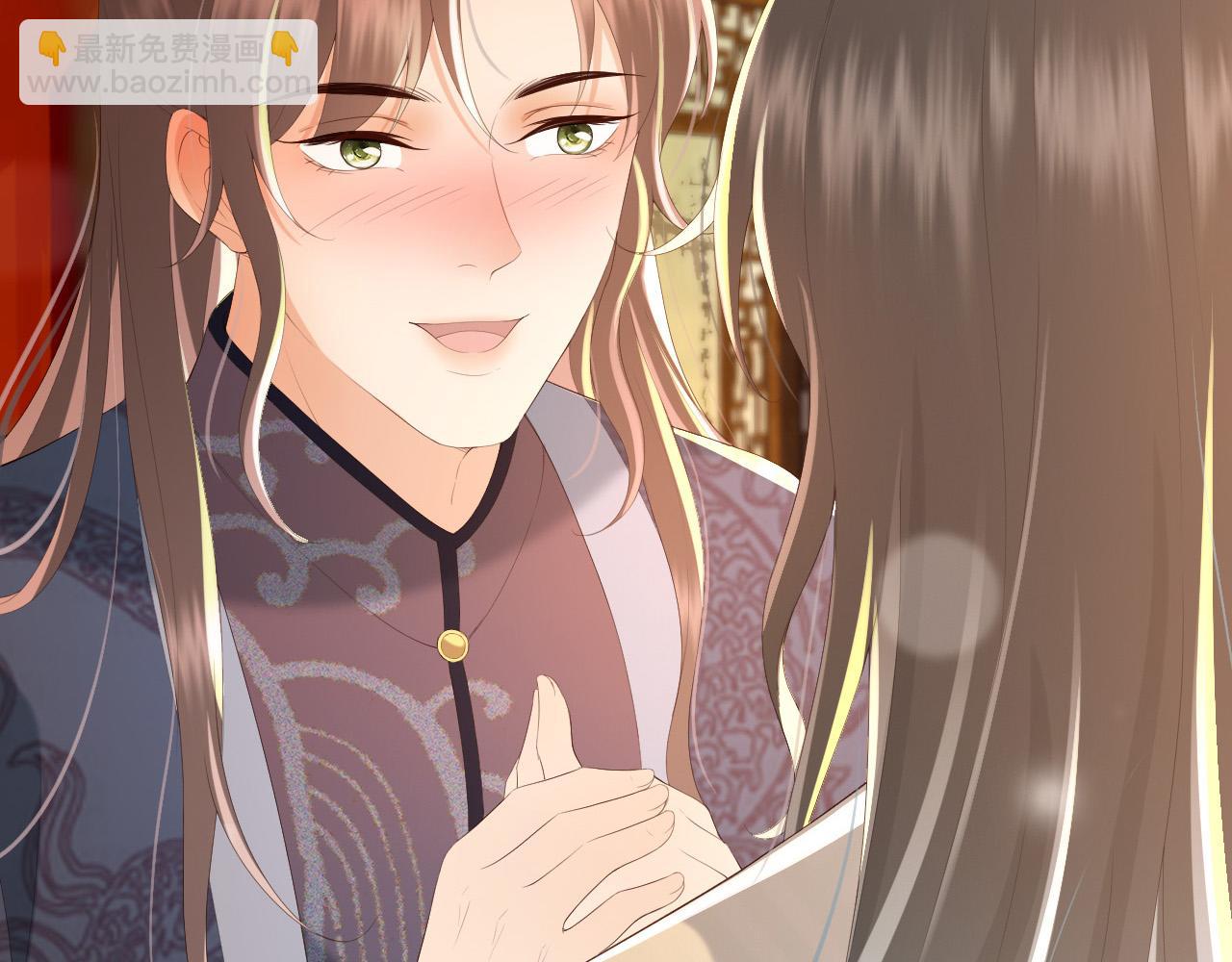 皇上，萬萬不可！ - 第64話 朕只要你一人(1/2) - 5