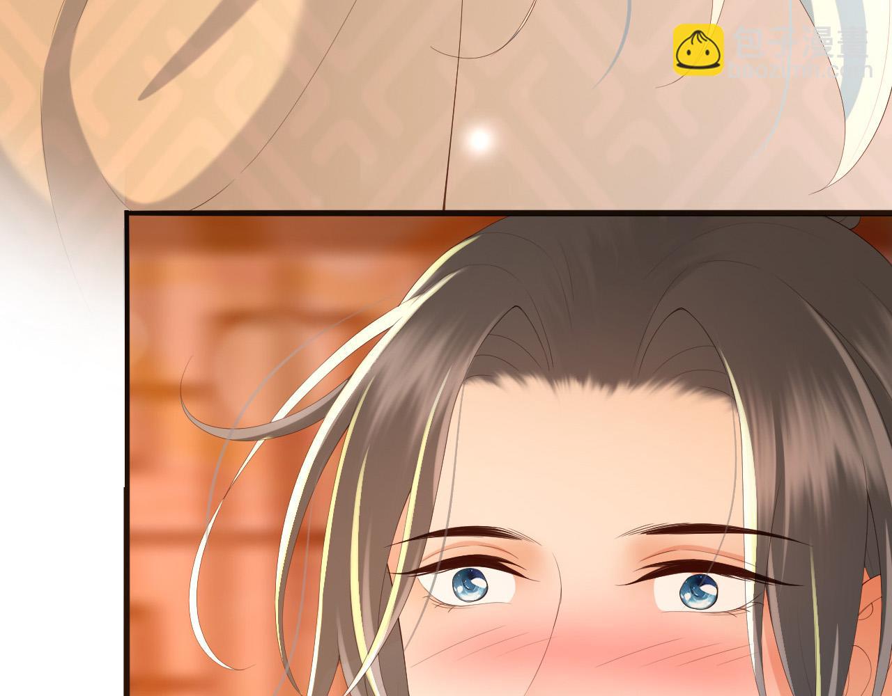 皇上，萬萬不可！ - 第64話 朕只要你一人(1/2) - 7