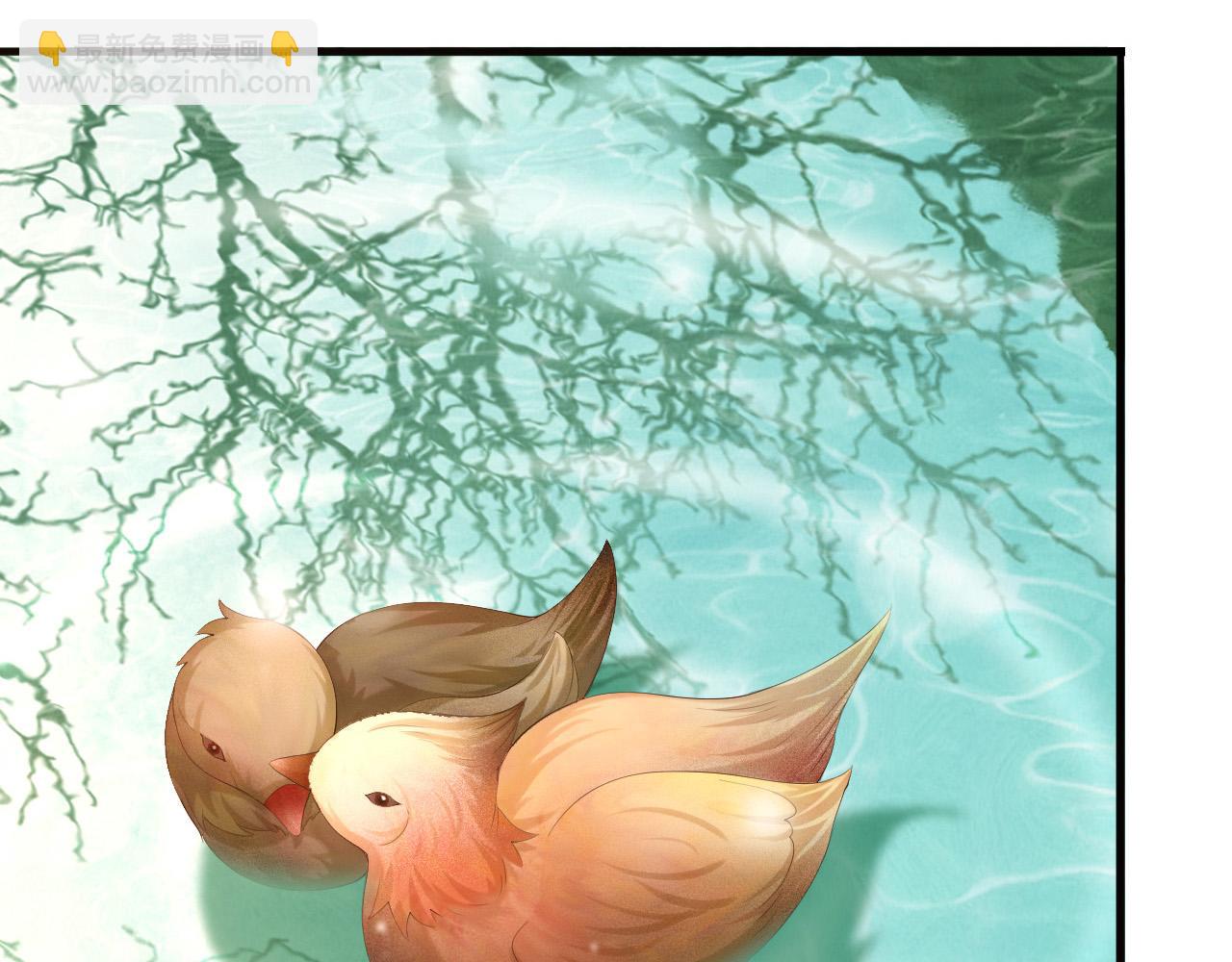 皇上，萬萬不可！ - 第64話 朕只要你一人(2/2) - 3