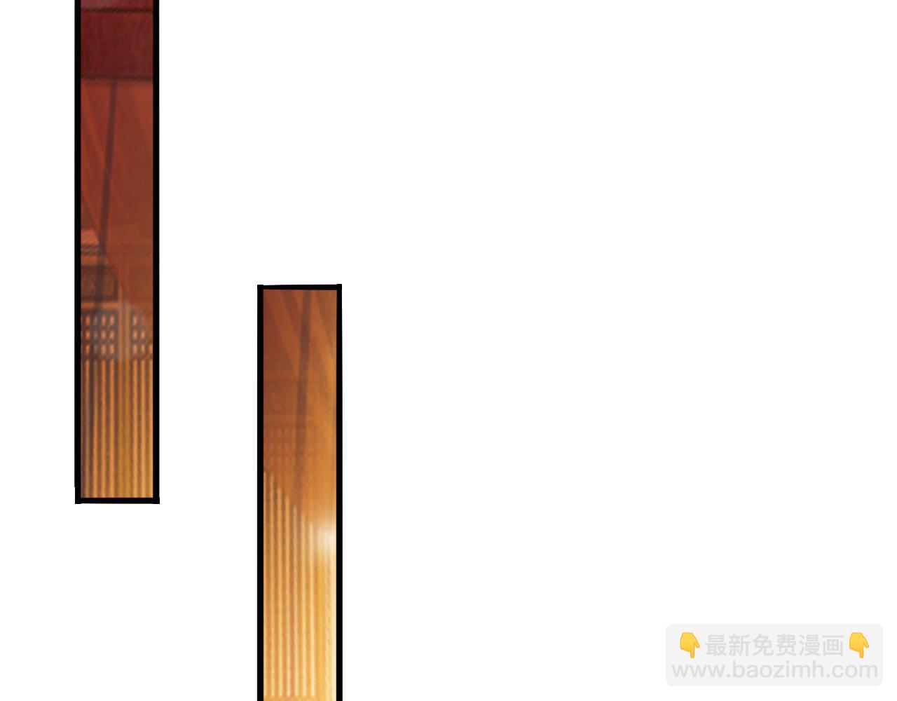 皇上，萬萬不可！ - 第64話 朕只要你一人(2/2) - 2