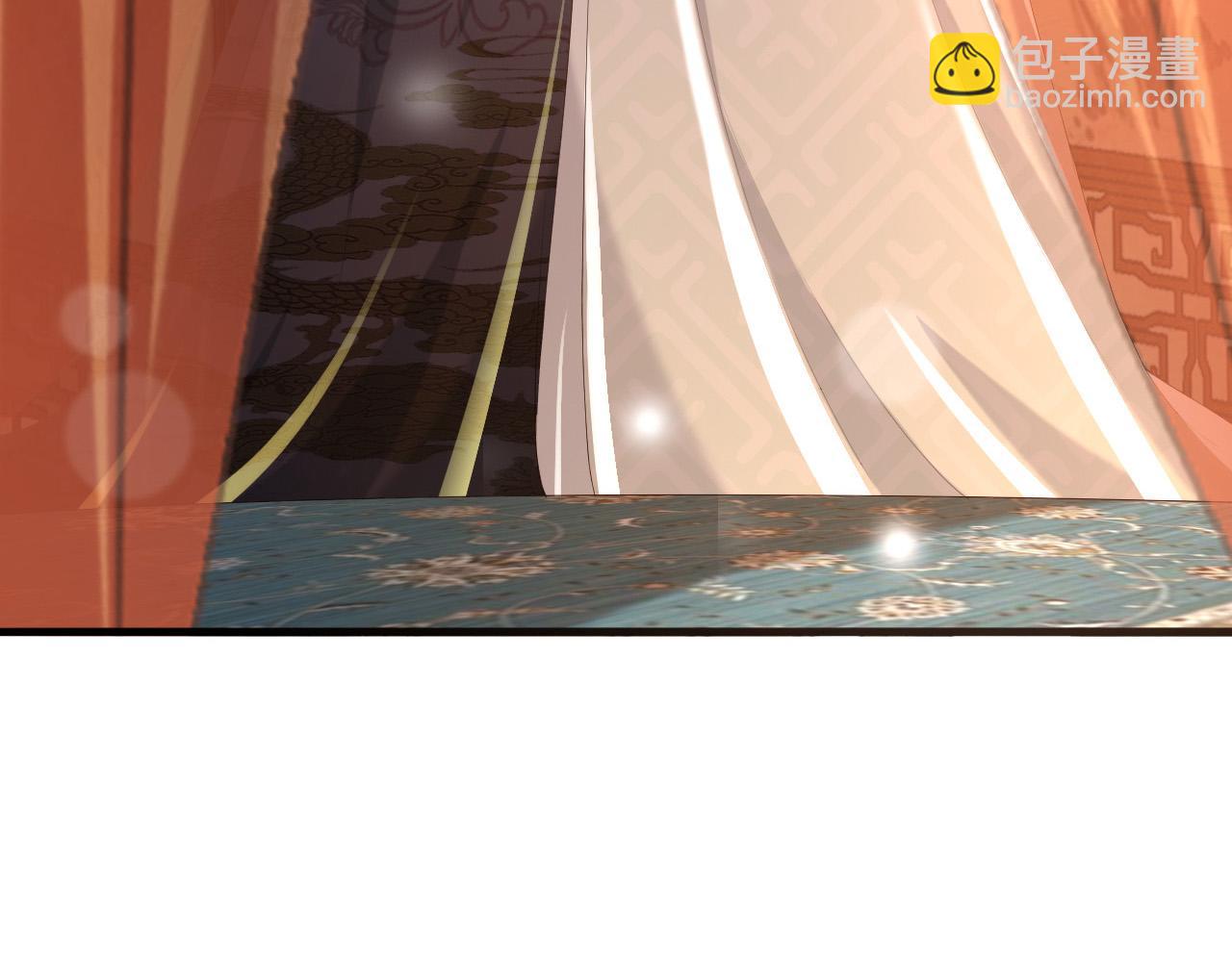 皇上，萬萬不可！ - 第64話 朕只要你一人(2/2) - 2