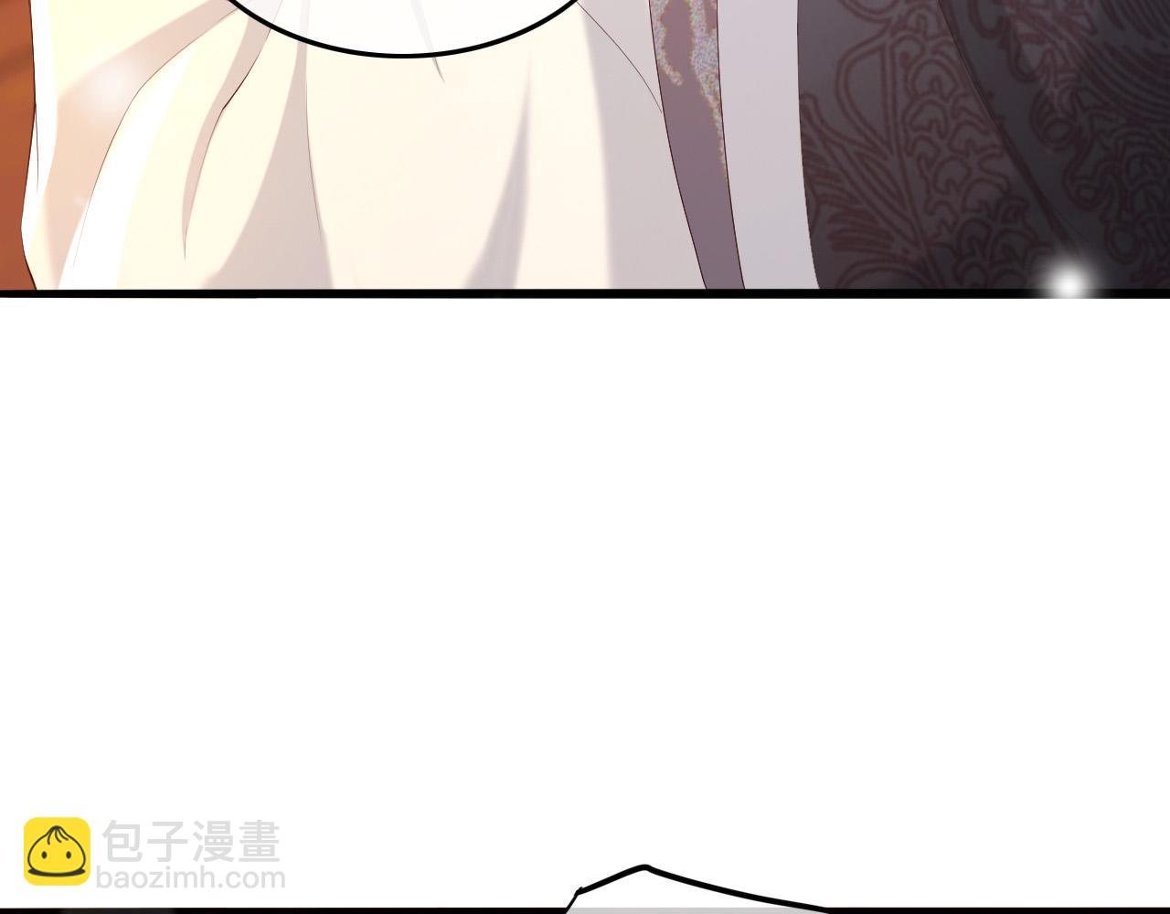 皇上，萬萬不可！ - 第66話 昨天到底發生了什麼(1/2) - 1